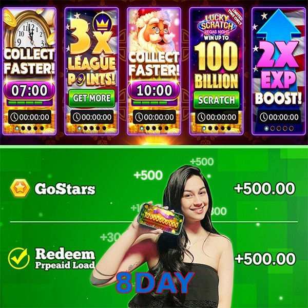 8DAY